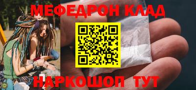 гашиш Анапа