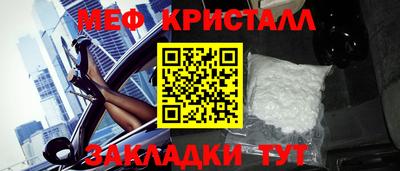 гашиш Анапа