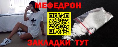 гашиш Анапа
