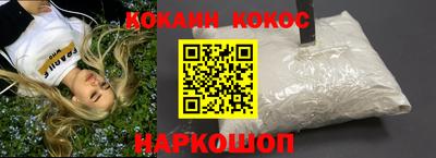 mdma Ангарск