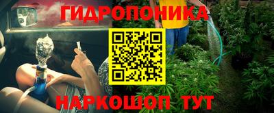 COCAINE Анжеро-Судженск