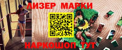 mdma Ангарск