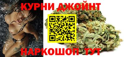 mdma Ангарск