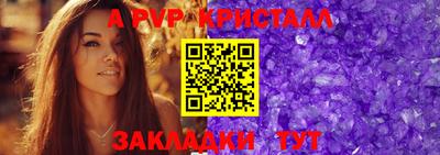 mdma Ангарск