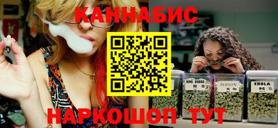 mdma Ангарск