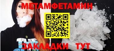 гашиш Анапа