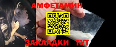 гашиш Анапа