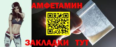 гашиш Анапа