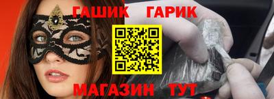 COCAINE Анжеро-Судженск