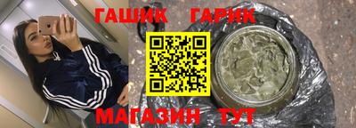 COCAINE Анжеро-Судженск