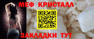COCAINE Анжеро-Судженск
