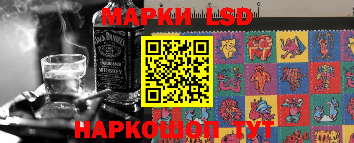 ЛСД экстази ecstasy  ЛСД экстази ecstasy  ЛСД экстази  Губаха  МЕГА ССЫЛКА  Вход с VPN 